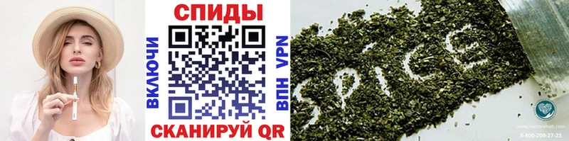 Купить закладки  Анжеро-Судженск  БУТИРАТ Butirat 