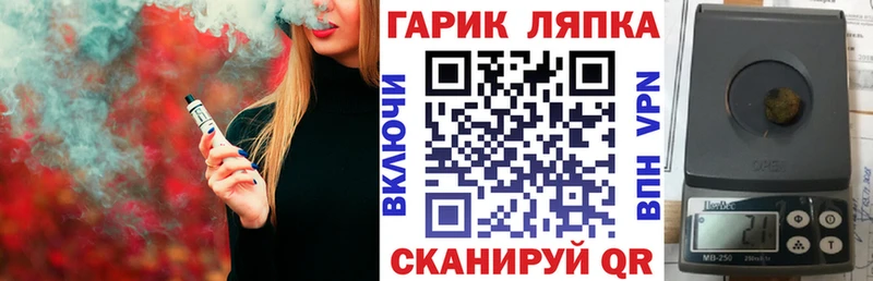 ГАШИШ гашик Анжеро-Судженск