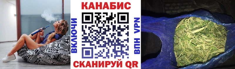 Бошки Шишки индика  Купить закладки  Анжеро-Судженск 